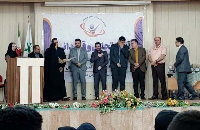 قدردانی از ورزشکاران، مربیان و داوران هیات انجمنهای ورزشی خوزستان قدردانی از ورزشکاران، مربیان و داوران هیات انجمنهای ورزشی خوزستان