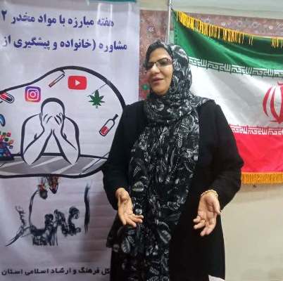 * برگزاری کارگاه پیشگیری و نیز آشنایی با برخورد مناسب با آسیب های اجتماعی