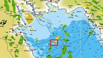 عربستان و کویت میدان گازی آرش را حق خود می دانند!