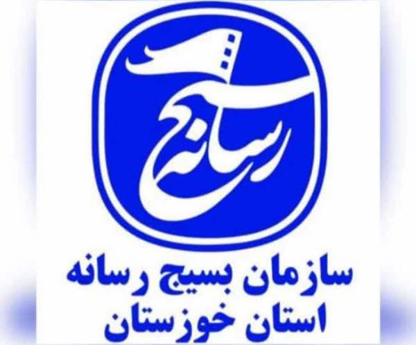 قدردانی از عملکرد اصحاب رسانه در پوشش آیین اربعین