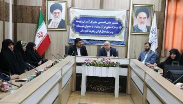 ۷ هزار فعال قرآنی زیر پوشش بیمه صندوق هنر