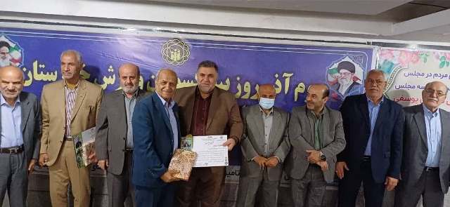 از ۱۷ پیشکسوت ورزش خوزستان قدردانی شد