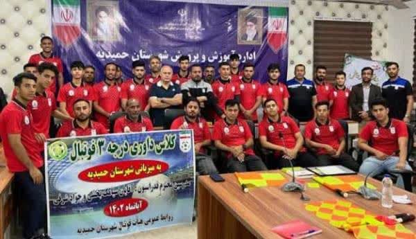 کلاس داوری فوتبال در حمیدیه برگزار شد