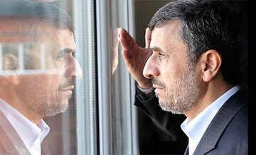 امیری فر: سکوتِ احمدی نژاد ناجوانمردانه است