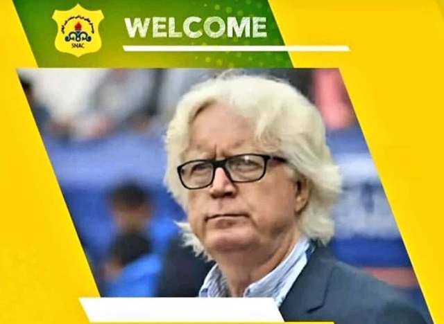 غرامتی که نفت آبادان باید به شفر بدهد!