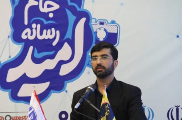 کارآموزیان: فصل جدید رویدادها در خوزستان آغاز شد