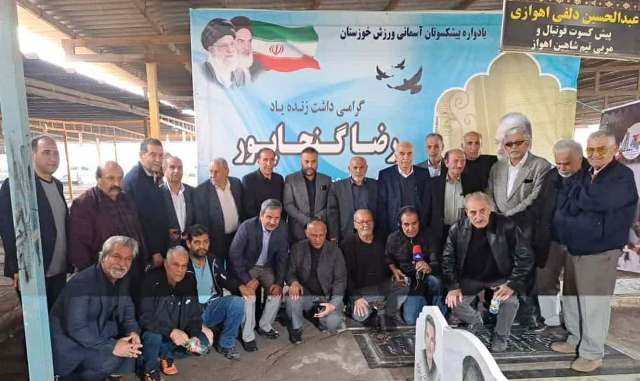 ورزش خوزستان به هویت خود بالید