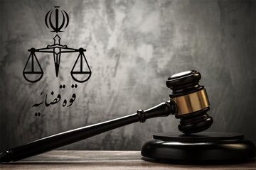 اعلام جرم دادستانی تهران علیه ۷ چهره مشهور