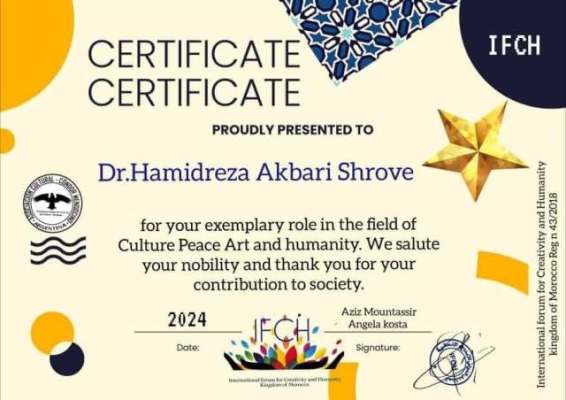 پیشکش دیپلم افتخار انجمن انسانیت مراکش به نویسنده خوزستانی