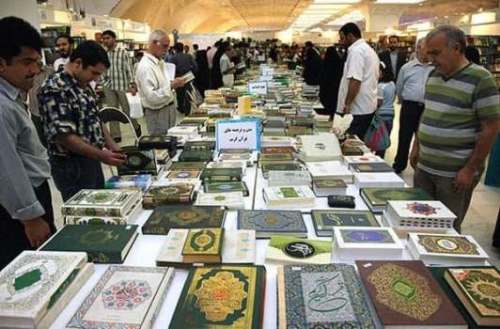 ۱۵مین نمایشگاه قرآن و عترت خوزستان گشایش یافت