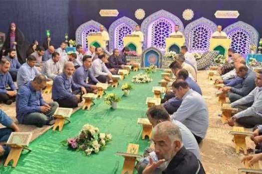 برگزاری محفل انس با قرآن به یاد شهیدان نیشکر