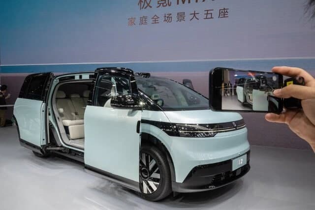 ورود نسل تازه خودروهای برقی چین به بازار