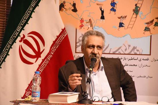 ما طنز را نمیشناسیم ما طنز را نمیشناسیم