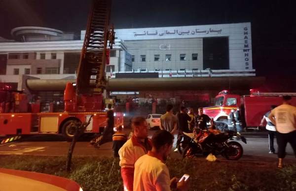 آخرین جزییات حادثه آتش سوزی بیمارستان رشت آخرین جزییات حادثه آتش سوزی بیمارستان رشت