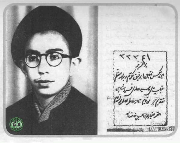 «تا غزل‌ نمی‌خواندم‌، نمی‌خوابیدم»