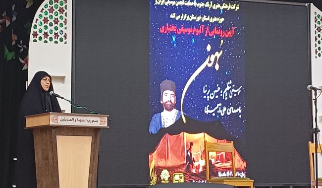 «بهونِ» «علی تاجمیری» در اهواز برپا شد!