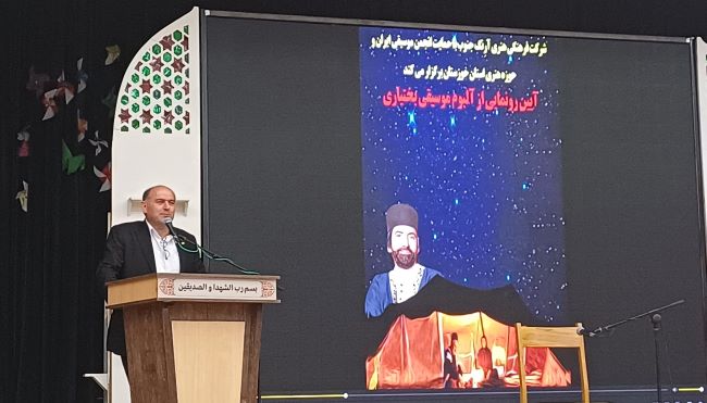 «بهونِ» «علی تاجمیری» در اهواز برپا شد!