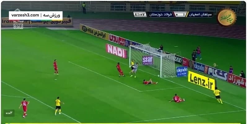 علی نعمتی، نعمت سپاهان!