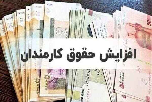 اصحاب کهف از خواب بیدار شدند!