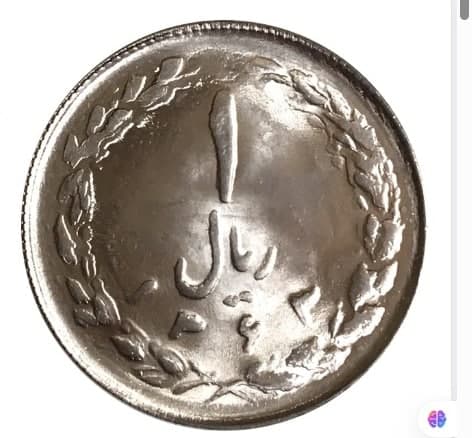 پوشش یک ریالی دارو در تامین اشتباهی!!