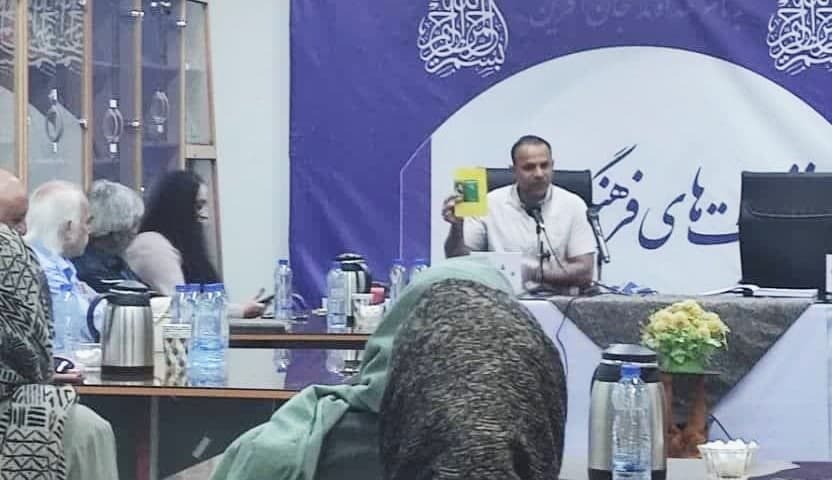 «قاسم آهنین جان» در «کهکشان نارنج»