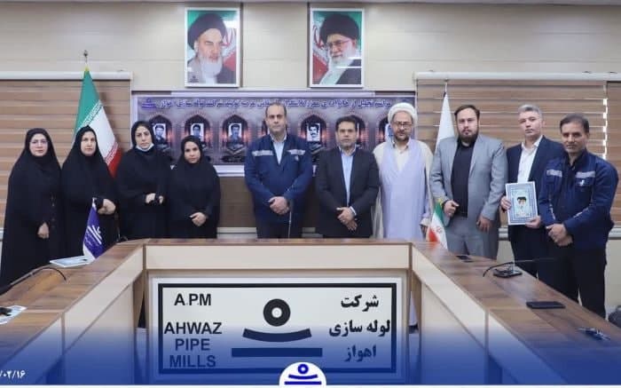 آیین سپاسگزاری از خانواده تلاشگران آسمانی پهنه تولید