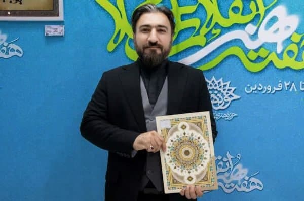 سپاسگزاری از هستهی هنری و رسانهای «رواق» سپاسگزاری از هستهی هنری و رسانهای «رواق»