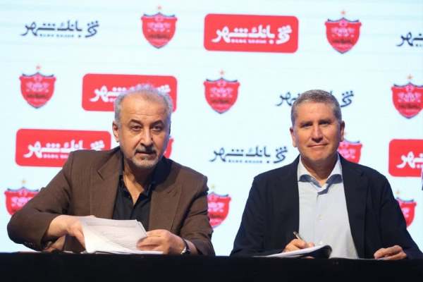 گاریدو: افتخار میکنم در پرسپولیس هستم