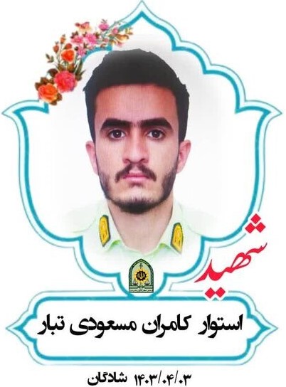 متهم‌ اصلی شهادت مامور پلیس بازداشت ‌شد