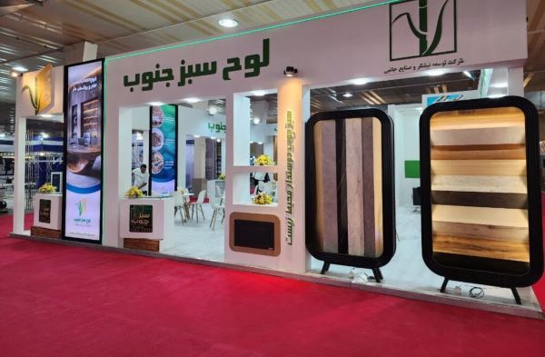 (سبز چوب) نیشکر در نمایشگاه بینالمللی تبریز گُل داد