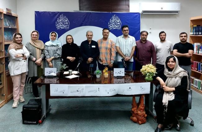 انجمن آراستند به شعر و ادب