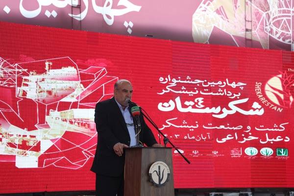 ناصری: کام ۵۰ درصد جمعیت کشور شیرین می شود