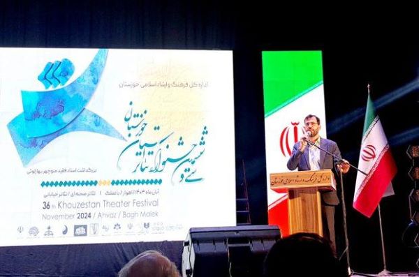 تابش ۶۰ میلیاردی بر تالار آفتاب و آیینه اهواز