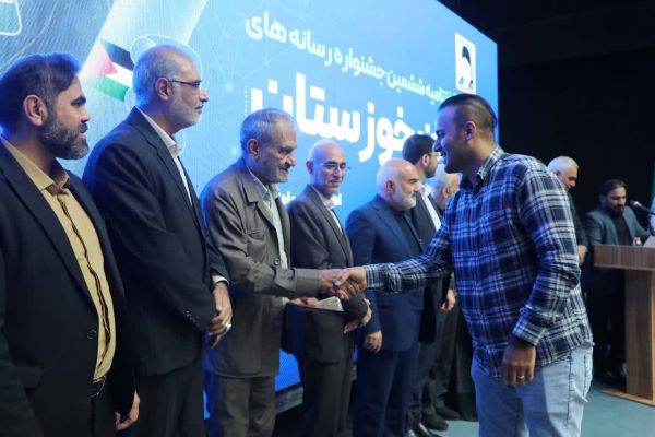 خورشید جشنواره به اروند تابید!