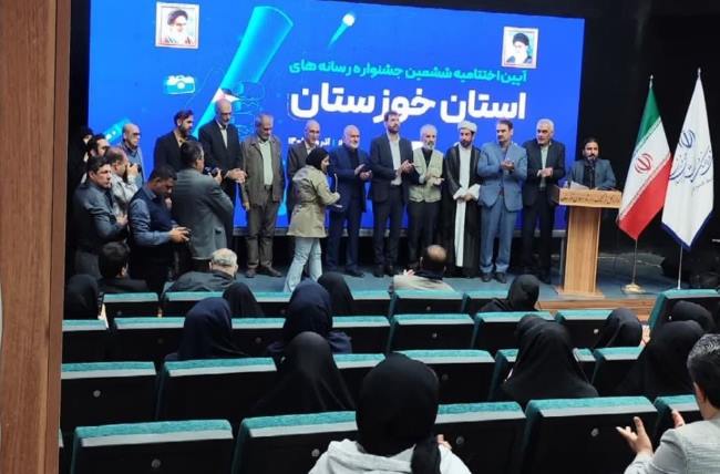 خورشید جشنواره به اروند تابید