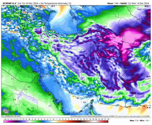 آغاز یخبندان و سرما در سراسر کشور