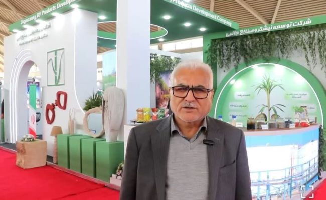 مدیریت زه آب‌ها در مزارع نیشکر خوزستان