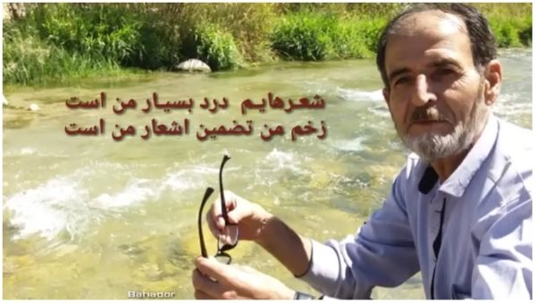 امروز «خروش» از خروش افتاده