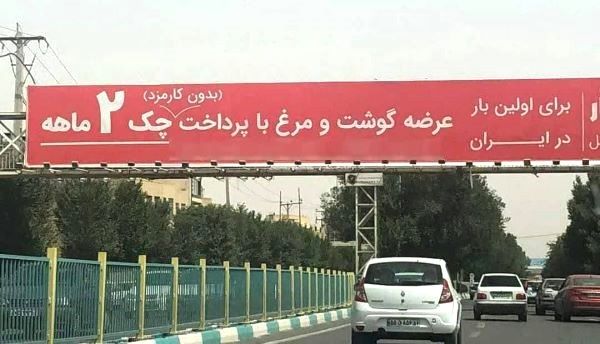 احمدی نژاد و آفتابی شدن دولت درسایه! احمدی نژاد و آفتابی شدن دولت درسایه!