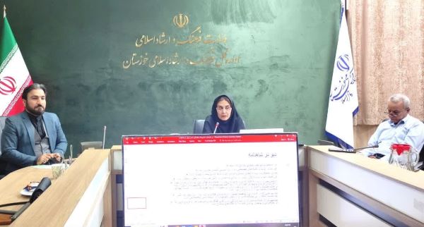 زنگ «شاهنامه» در اهواز به صدا درآمد