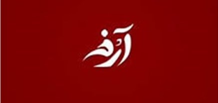 پذیرش دو نمایش از خوزستان در نخستين جشنواره ملی تئاتر آرخه