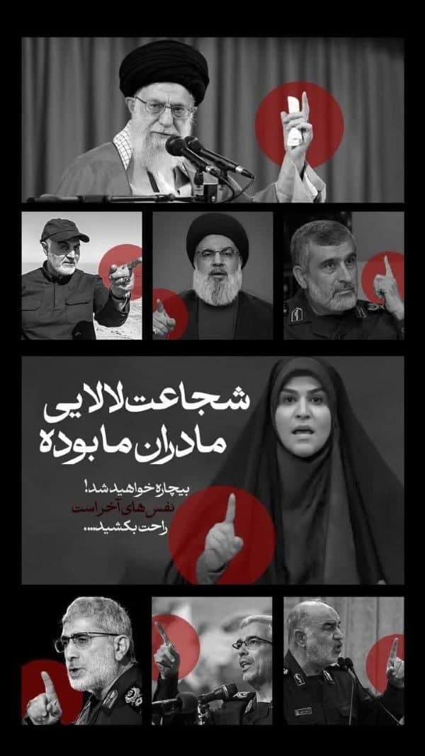  خانه مطبوعات و رسانه های خوزستان بیانیه داد