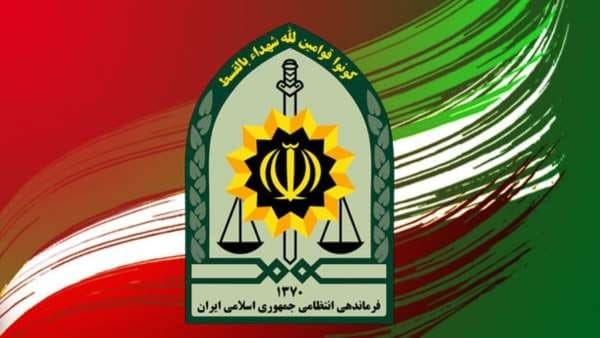 بمب نیمپوندی در غرب تهران بیکنش شد بمب نیمپوندی در غرب تهران بیکنش شد