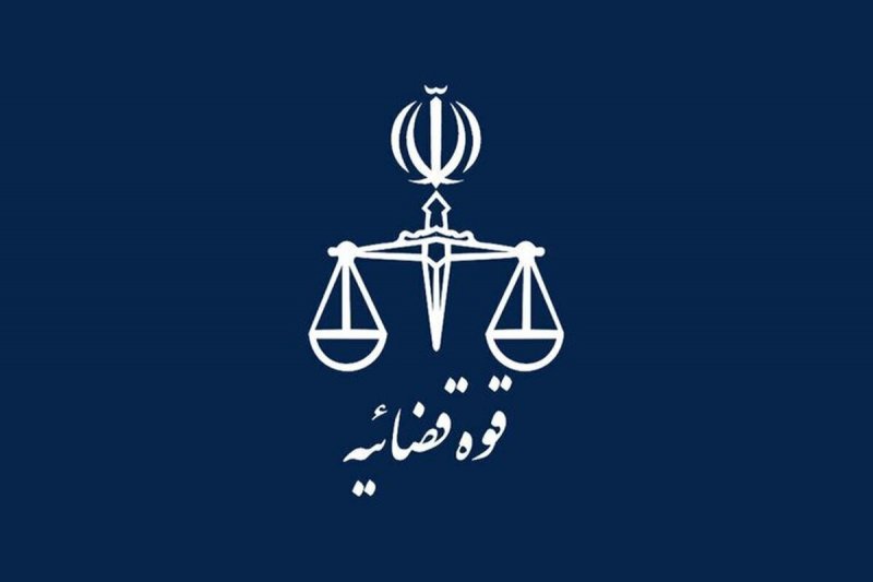 اعلام جرم دادستانی تهران علیه نماینده پیشین مجلس