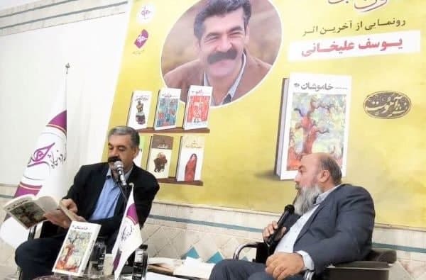 حسرت ما شمالی‌ها نداشتن ادبیاتی مانند جنوب است