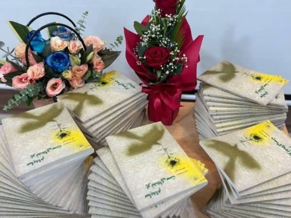 آفتاب مهر و اندیشه و پندار در اهواز دمید!