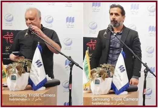 کوششی ادبی در زنده نگه داشتن ارزشها و پیام های عاشورا کوششی ادبی در زنده نگه داشتن ارزشها و پیام های عاشورا