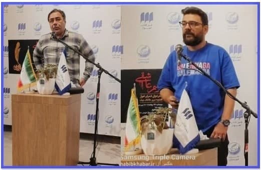 کوششی ادبی در زنده نگه داشتن ارزشها و پیام های عاشورا کوششی ادبی در زنده نگه داشتن ارزشها و پیام های عاشورا