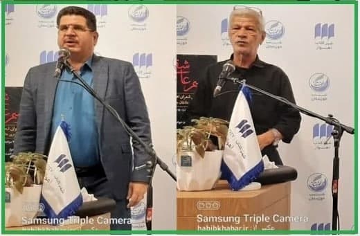 کوششی ادبی در زنده نگه داشتن ارزشها و پیام های عاشورا کوششی ادبی در زنده نگه داشتن ارزشها و پیام های عاشورا