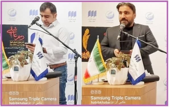 کوششی ادبی در زنده نگه داشتن ارزشها و پیام های عاشورا کوششی ادبی در زنده نگه داشتن ارزشها و پیام های عاشورا